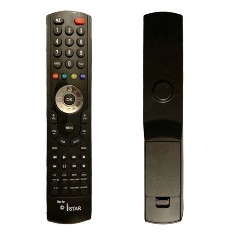 istar korea remote control for mega and classic