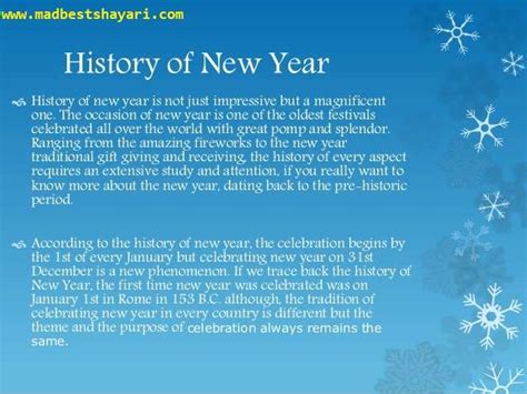 New Years History How I Celebrate New Year New Year Essay