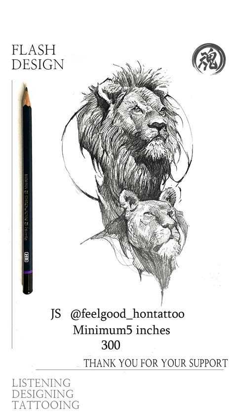 Lion Couple Draw — Hon Tattoo Studio