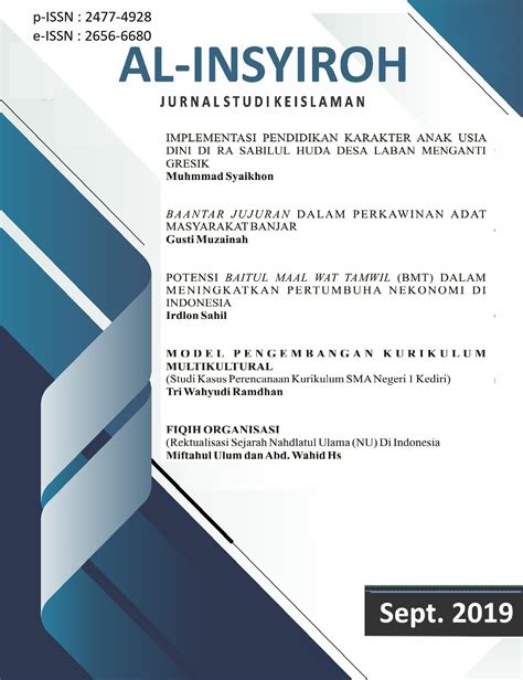 Adanya persaingan tidak islami antar bmt, karena persepsi bahwa bmt lain adalah lawan bukan partner. Baitul Maal Wat Tamwil