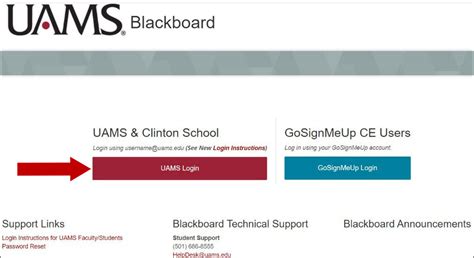 How To Login To Blackboard Uams Educational Development