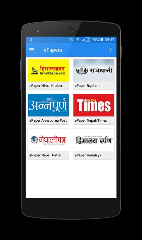 Looking for accommodation, shopping, bargains and weather then this is the place to start. News Nepal - Nepali Newspapers for Android - APK Download