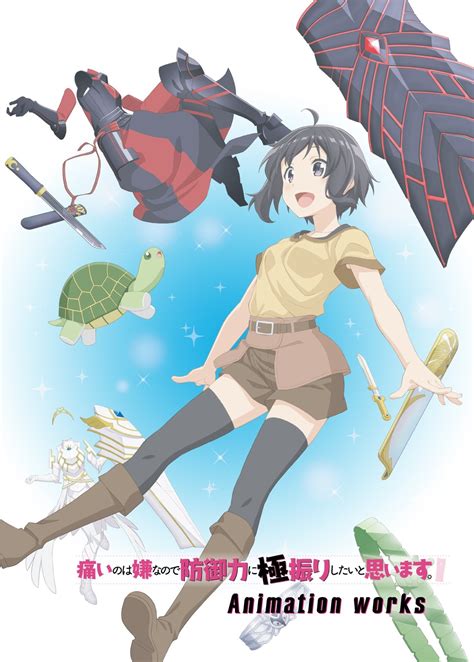 La Segunda Temporada De Bofuri Se Estrenará En 2022 Animecl