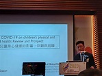 港大研究發現疫情令本港幼童肥胖率增4成 - 新浪香港