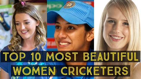 top 10 most beautiful women cricketers youtube