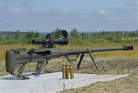 World Defence News Ukrainian Army To Get New 145mm Xado Snipex T Rex