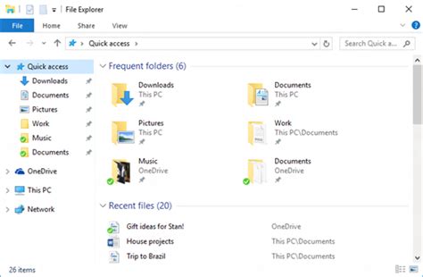 File Explorer App Windows 10 что это
