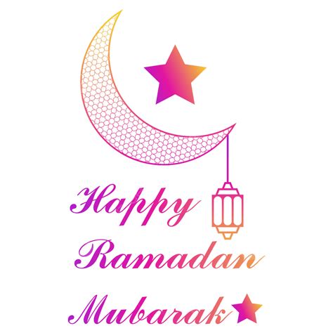 Ramadan Mubarak Text Vector Png Images Happy Ramadan Mubarak Text With