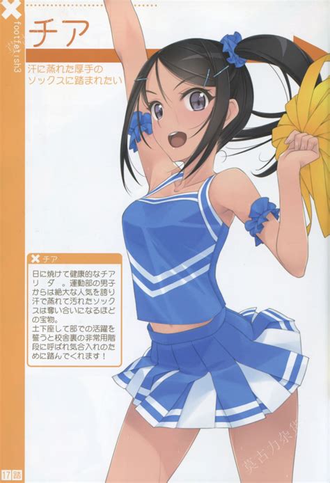 Murakami Suigun Original Absurdres Highres Scan 1girl Arm Up Bare Shoulders Black Hair