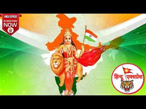 || देशभक्ति गीत || desh bhakti song || desh bhakti geet || desh bhakti ...