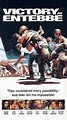 Victory at Entebbe (TV Movie 1976) - IMDb