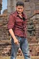 Mahesh Babu Latest HQ Stylish Stills From Businessman Movie | Mahesh ...