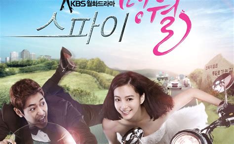 Spy Myung Wol Cadê Meu Dorama