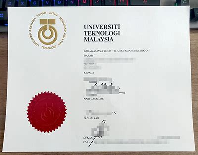 im ordering  fake universiti teknologi malaysiautm diploma