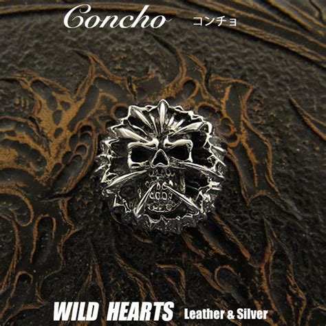Wild Hearts Concho Skull Grim Reaper Death Silver 925