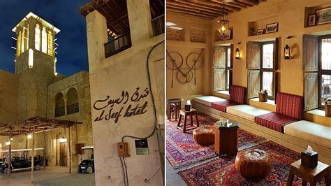 Al Seef Heritage Hotel Dubai Staycation In Dubai Youtube