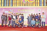 相信收視下滑只屬短期現象 TVB目標放遠劍指內地 - 香港文匯報