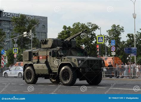 Multi Purpose Armored Car `typhoon Vdv` On Tverskaya Street In Moscow