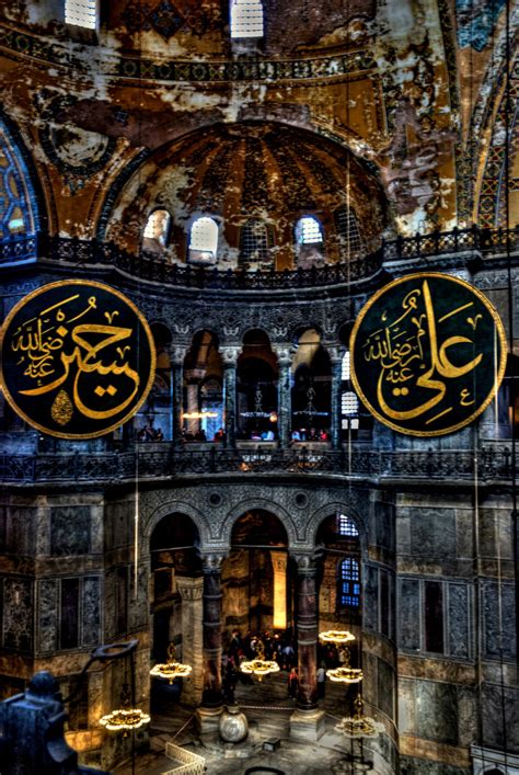 Ayasofya Museum By Lastbahadir On Deviantart