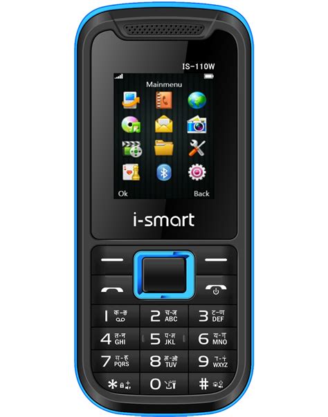 IS 110W Mobile Phones, Cellphones, Cellular Phones, मोबाइल फोन, मोबाइल फोन in Phase- I, Kolkata ...