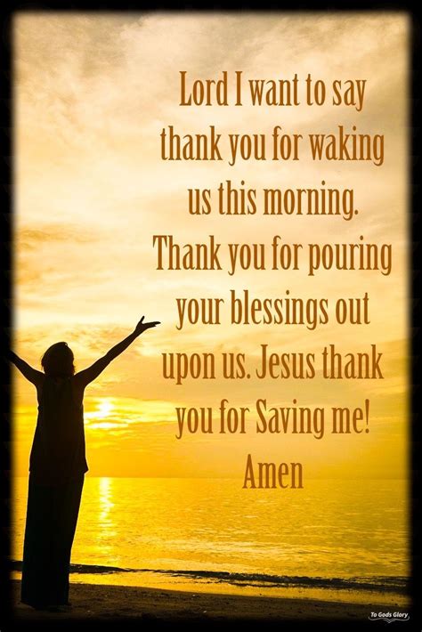 Lord I Thank You Quotes Inspiration