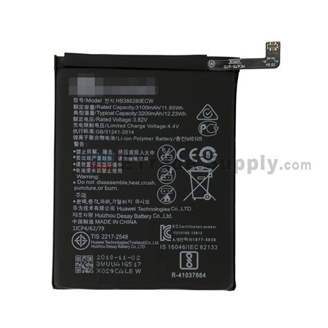 Huawei P10 Battery Grade S Etrade Supply