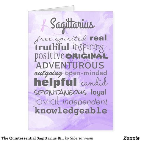 The Quintessential Sagittarius Birthday Card Zazzle Sagittarius