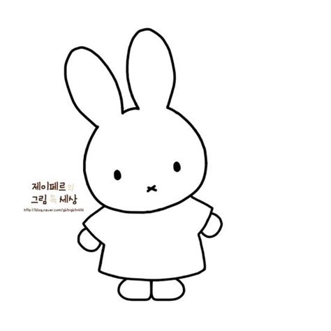 그리기 쉬운 토끼 캐릭터 미피 그리기 손그림 강좌 쉬운 그리기 손그림 그리기