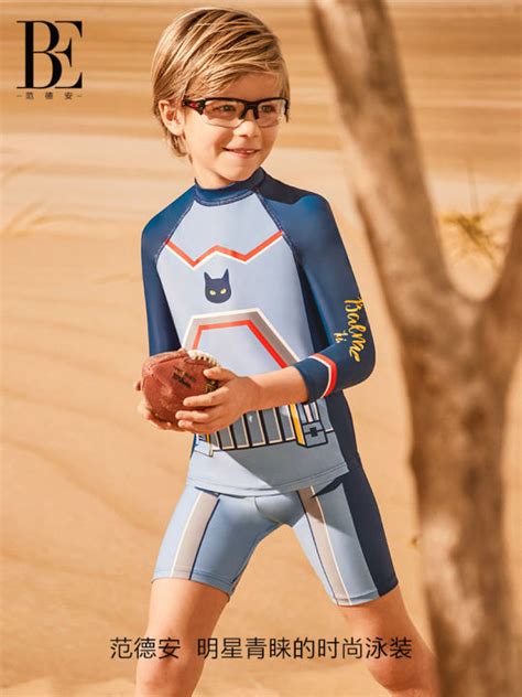 Be Van Der An Boys Two Piece Swimsuit 2022 New Mechanical Armor Theme