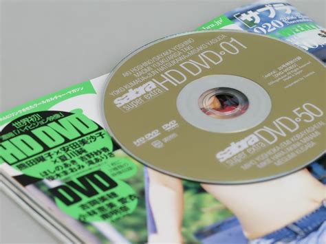 Japanese Mag Offers First Hd Dvd Cover Disc Techradar