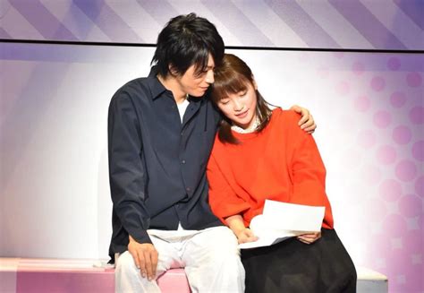近親結婚 / 近亲结婚 ― jìnqīn jiéhūn ― consanguineous marriage. 結婚したのに川栄李奈の【離婚】が心配なワケ!デキ婚で破局 ...