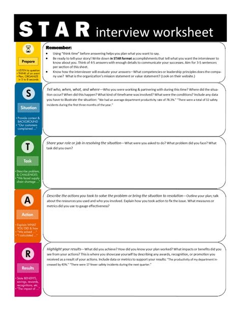 Star Interview Template