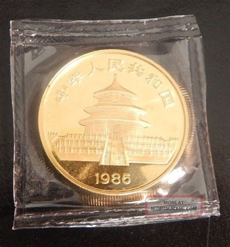 1985 1 Oz 100 Yuan China Panda Gold Coin Low Mintage
