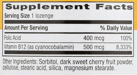 Vitamin B12 Cherry Flavor 500 Mcg 100 Lozenges