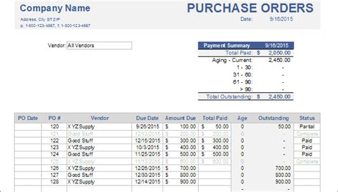 advanced purchase order tracking  accounting software
