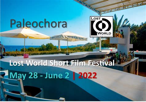 Paleochora Lost World Short Film Festival Getting Here