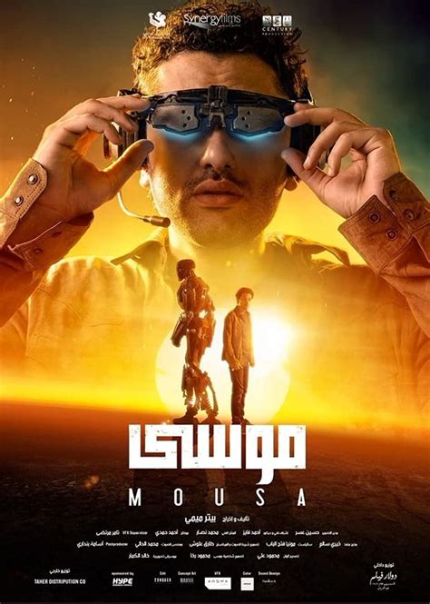 Ott Streaming Updates On Twitter Mousa Now Streaming On Netflix