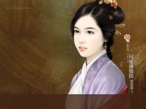 🔥 Download Of Ancient Chinese Women Elegant Woman Wallpaper By