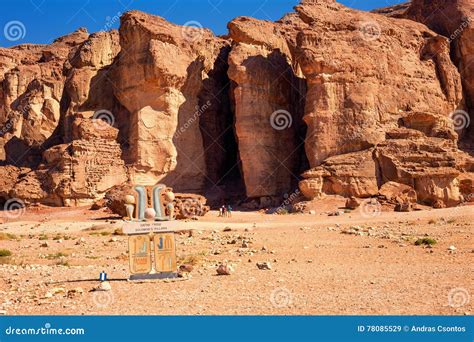 The Famous Solomons Pillars In Timna National Park Israel Stock
