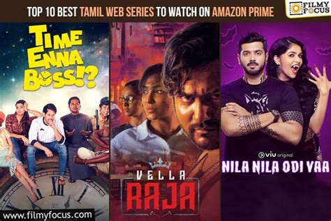 rewind 2022 top 10 best tamil web series to watch on amazon prime filmy focus