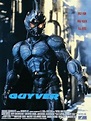 Guyver... The sequel is far better than the farce of the first ...