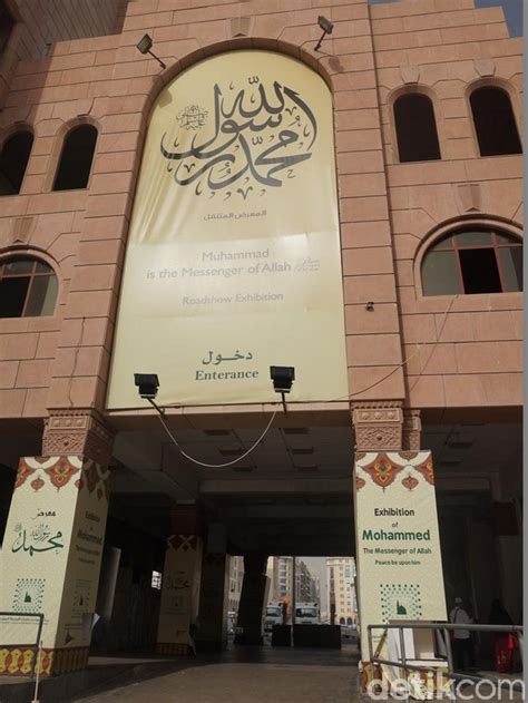 Napak Tilas Perjalanan Rasul Di Museum Nabi Muhammad