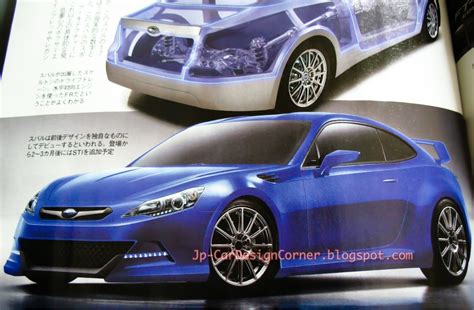 日本自動車デザインコーナー 「japanese Car Design Corner」 Latest Rendering Of Subaru