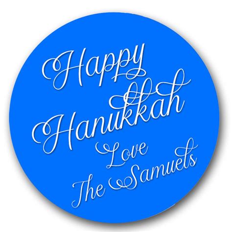 Happy Hanukkah Stickers Hanukkah T Tags Menorah Stickers Etsy