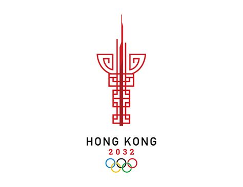 Brisbane will host the 2032 summer olympic games, it's been announced.it is the third time australia becomes just the third country to host the olympic games on three occasions after the. Hong Kong 2032 Summer Olympics on Behance