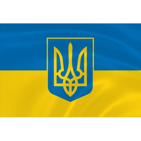 Флаг украины flag of ukraine. Флаг Украины с гербом можно купить тут