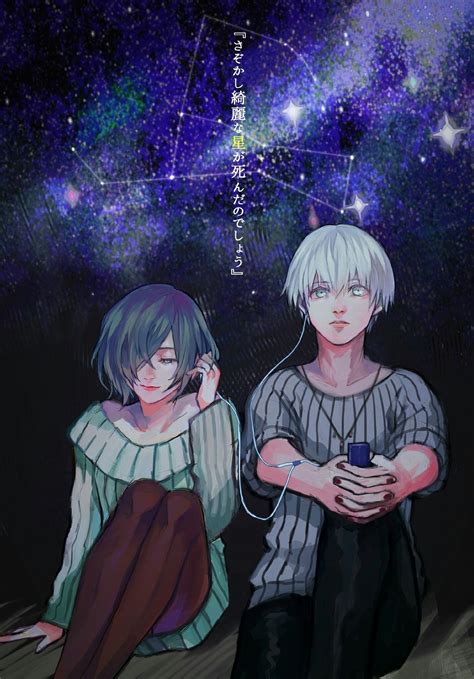 Whose side will she choose? Épinglé sur Kaneki & Touka