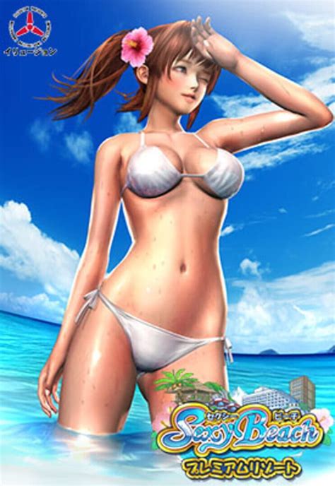 Game Sexy Beach Premium Resort Release Date Trailers System Requirements Translates