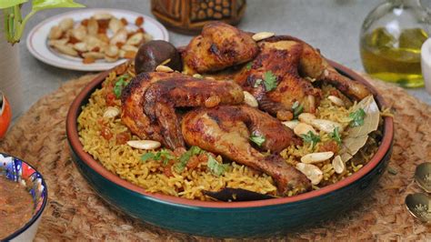 Chicken Kabsa Saudi Kabsa Recipe The Cookbook Youtube