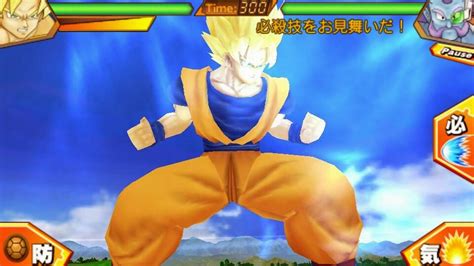 Dragon Ball Apk Free Download For Android Bulkplus